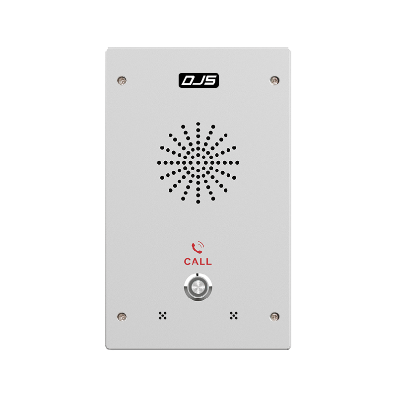 IP网络非可视对讲室外终端DJS-i12